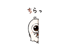 887717323