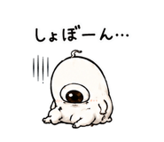 887717324