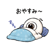 887717325