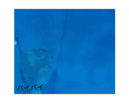 887717471