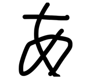 887717601