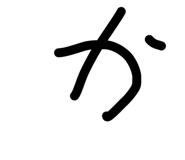887717606