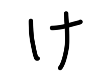 887717609
