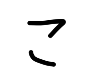 887717610
