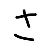 887717611