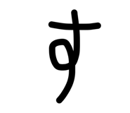 887717613