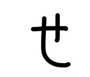 887717614