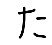 887717616