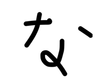887717621