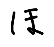 887717630