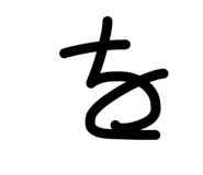 887717639