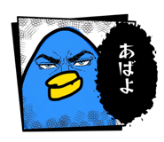 887717985
