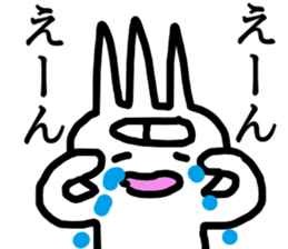 8877792