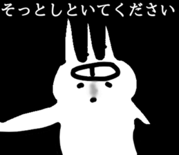 8877797