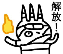 8877806