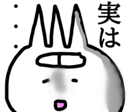 8877813