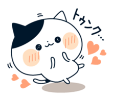 8877920