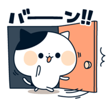 8877924