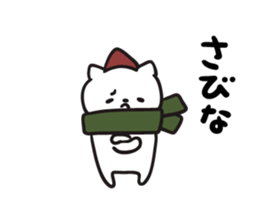 8877938