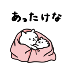 8877954