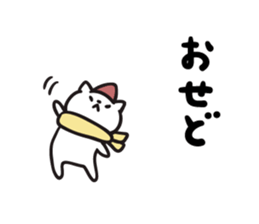 8877958