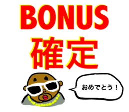 8878000