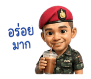 887851024