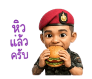 887851025