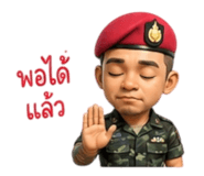887851030