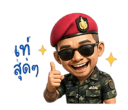 887851035
