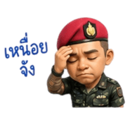 887851040