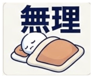 887855880