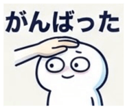 887855883