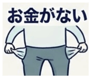 887855884