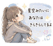 887871096