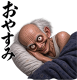 887871754