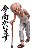 887871758