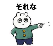 887872380