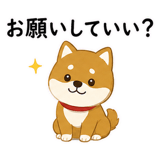 887873200