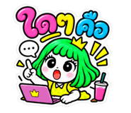 887887476