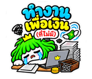 887887487