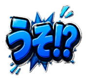 887888515