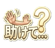 887888527