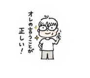 887888532