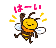 887889348