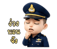887891794