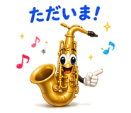 887900379