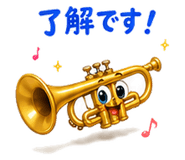 887900383