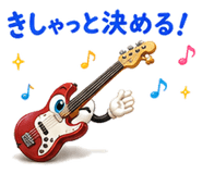 887900396