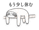 887900690